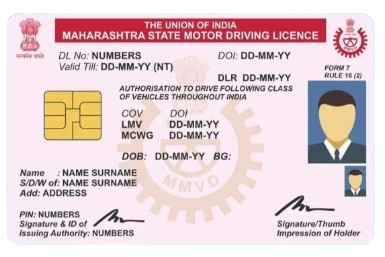 Driving License printing service by Digital Vle